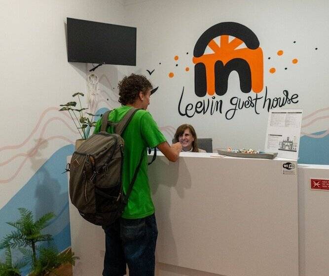 بنسيون Leevin Guesthouse