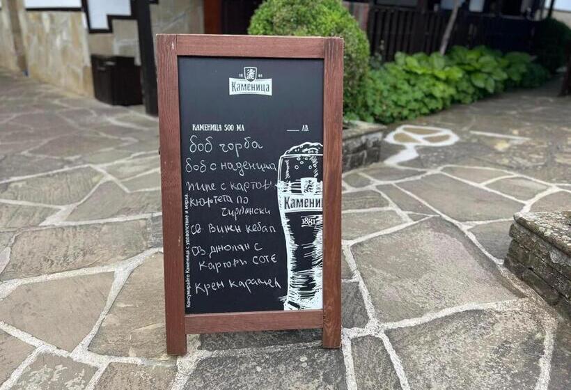 渡假胜地  хотел механа караджейката