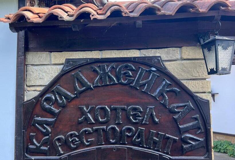 渡假胜地  хотел механа караджейката