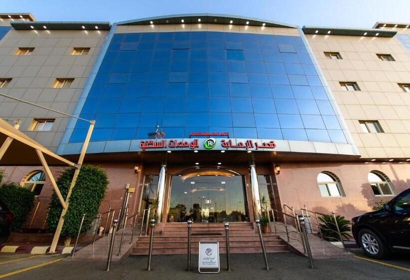 Al Rahaba Palace Furnished Units