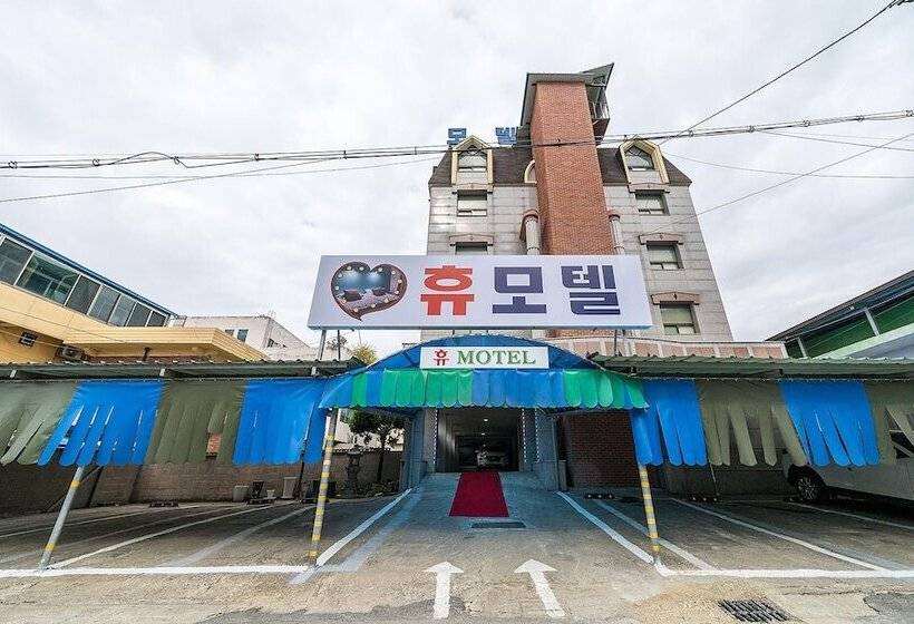Cheongju Hue Motel