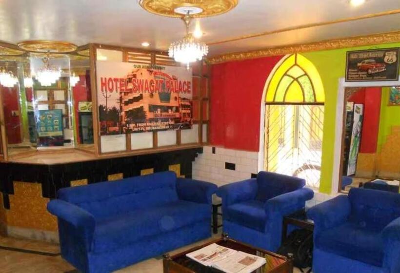 호텔 Swagat Near Railway Station Best Selling & Best Choice Of Travellers By Morservices