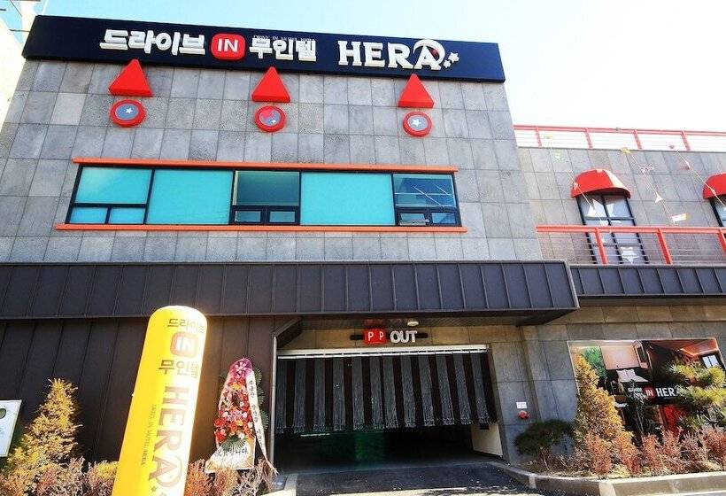 Gunsan Hera Self Check In Motel