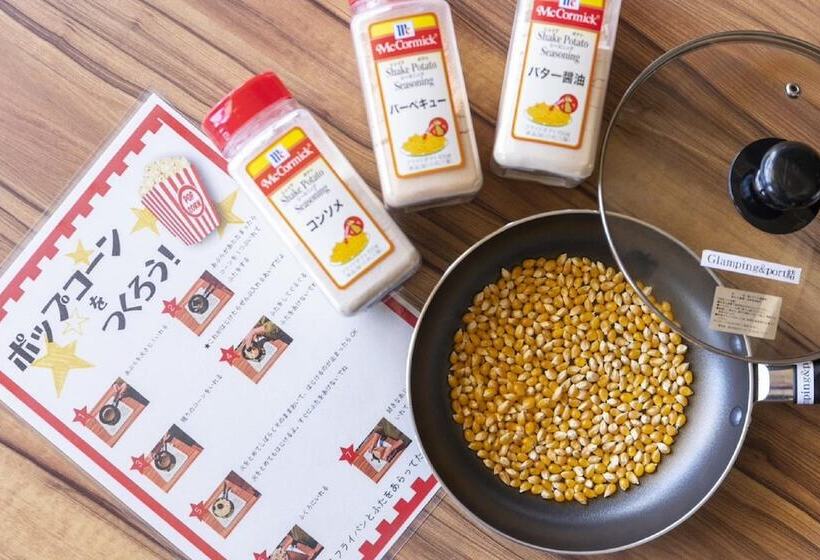 酒店 Glamping & Port