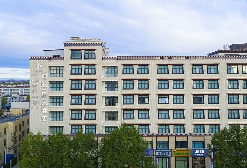 ホテル Kunyixingguangjiudian