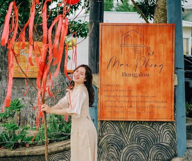 هتل Mai Phong Bungalow