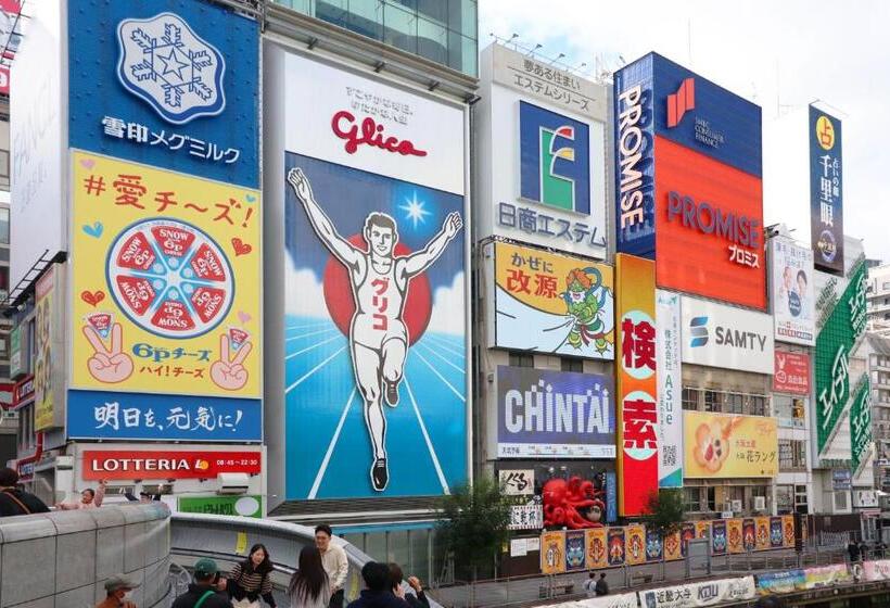 Отель Merbabu Stay Osaka