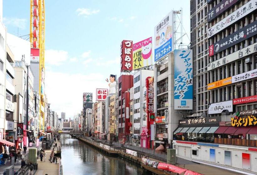 Отель Merbabu Stay Osaka