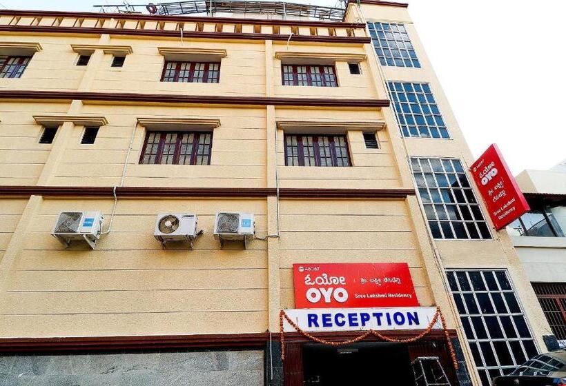 酒店 O Sree Lakshmi Residency