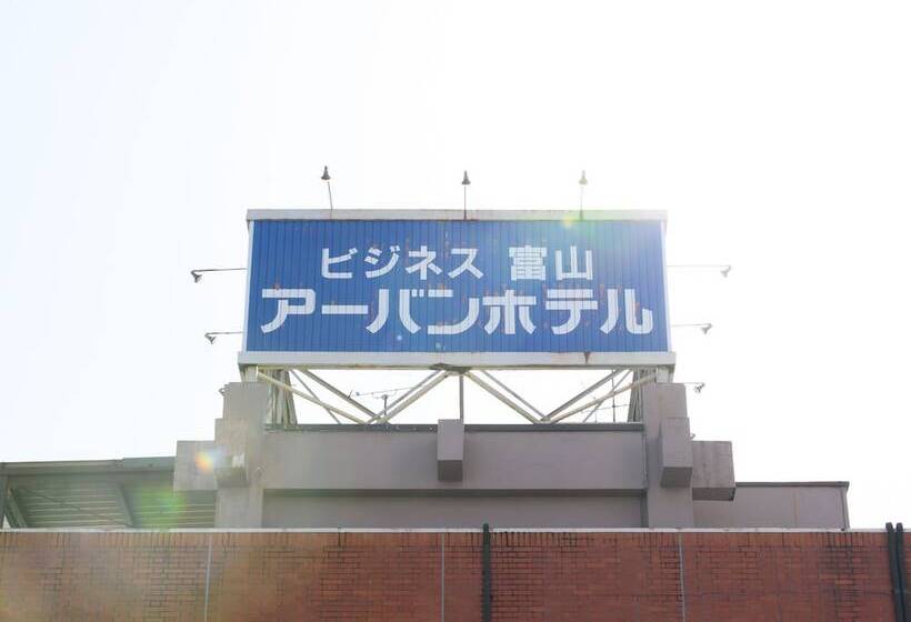 בית מלון כפרי Tabist Business Toyama Urban