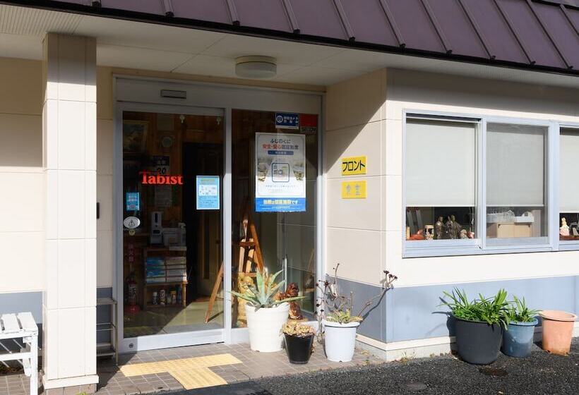 فندق Tabist Sunshine Hamaoka