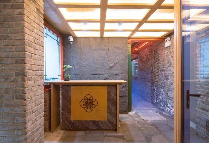 酒店 Xinxiang Yayuan Beijing Sihe Courtyard With Sky Garden Terrace Near Tiananmen Square Forbidden City