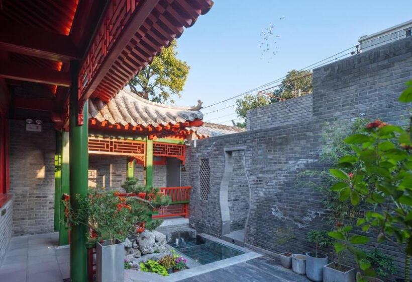 酒店 Xinxiang Yayuan Beijing Sihe Courtyard With Sky Garden Terrace Near Tiananmen Square Forbidden City