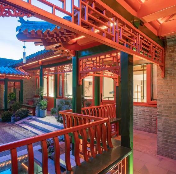 酒店 Xinxiang Yayuan Beijing Sihe Courtyard With Sky Garden Terrace Near Tiananmen Square Forbidden City