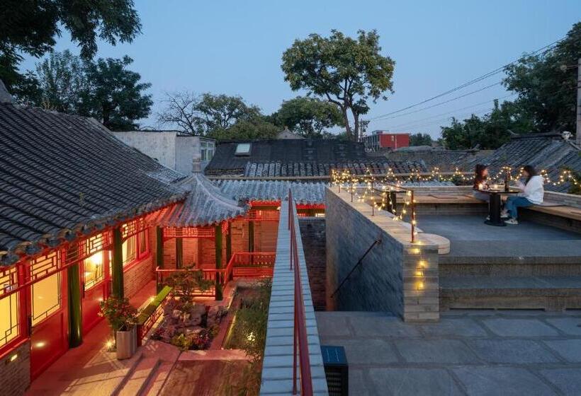 酒店 Xinxiang Yayuan Beijing Sihe Courtyard With Sky Garden Terrace Near Tiananmen Square Forbidden City
