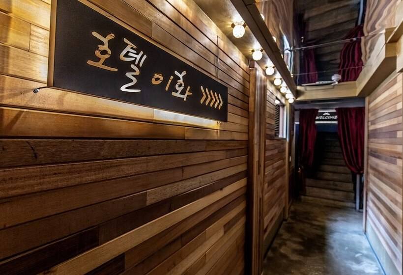 Мотель Ansan Ewha