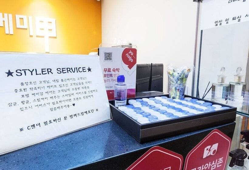 모텔 Anshan Hotel Chemie Gab