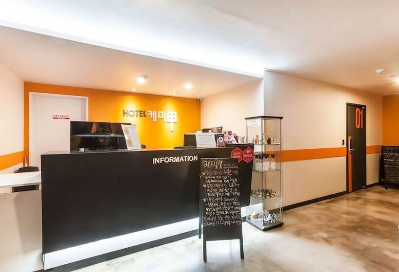 모텔 Anshan Hotel Chemie Gab