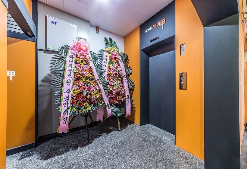 모텔 Anshan Hotel Chemie Gab