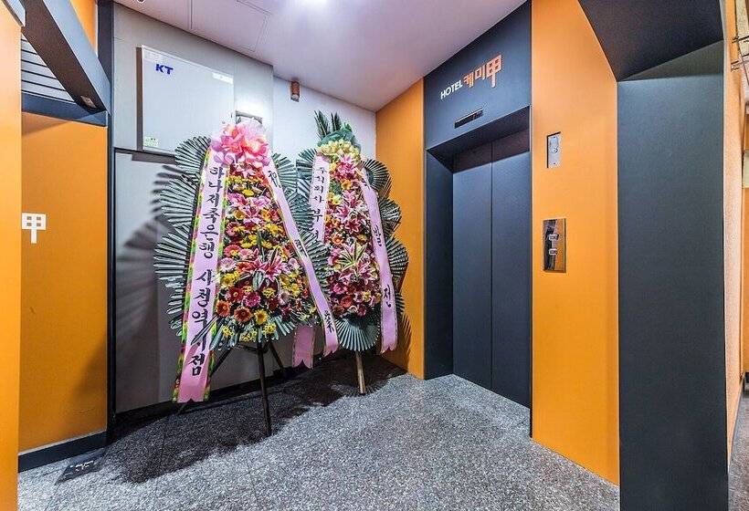 모텔 Anshan Hotel Chemie Gab