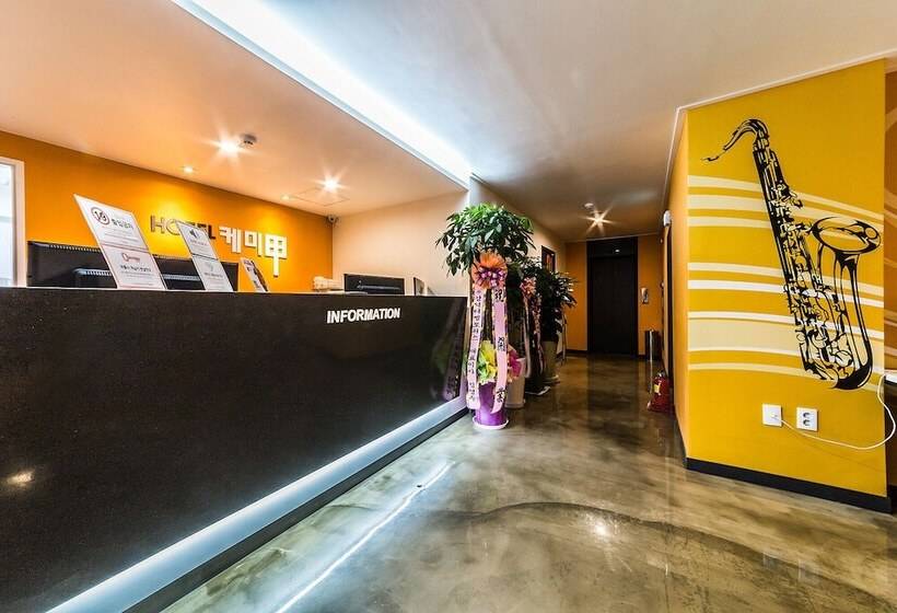 모텔 Anshan Hotel Chemie Gab