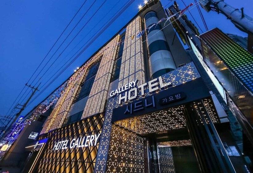 Motel Daegu Gallery
