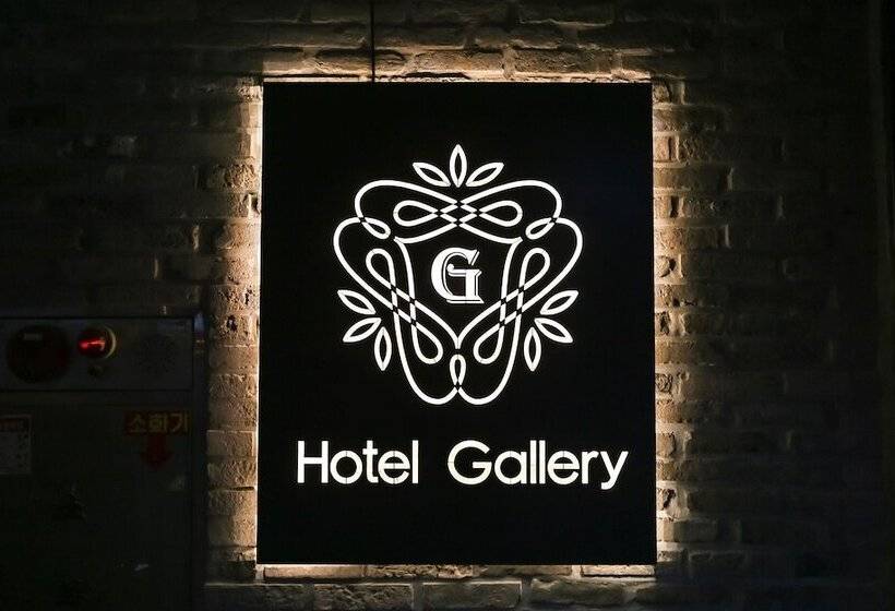 Motel Daegu Gallery