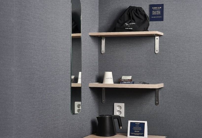 汽车旅馆  Daejeon Just Sleep Hotel Dunsan