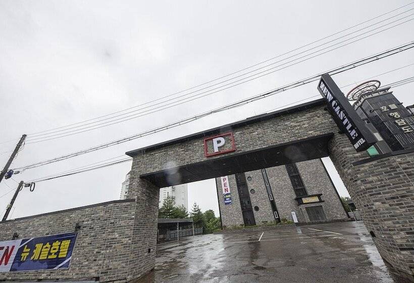 Motel Dangjin Newcastle