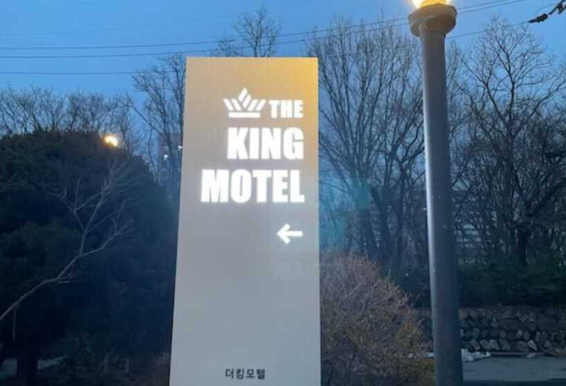 Мотель Donghae King