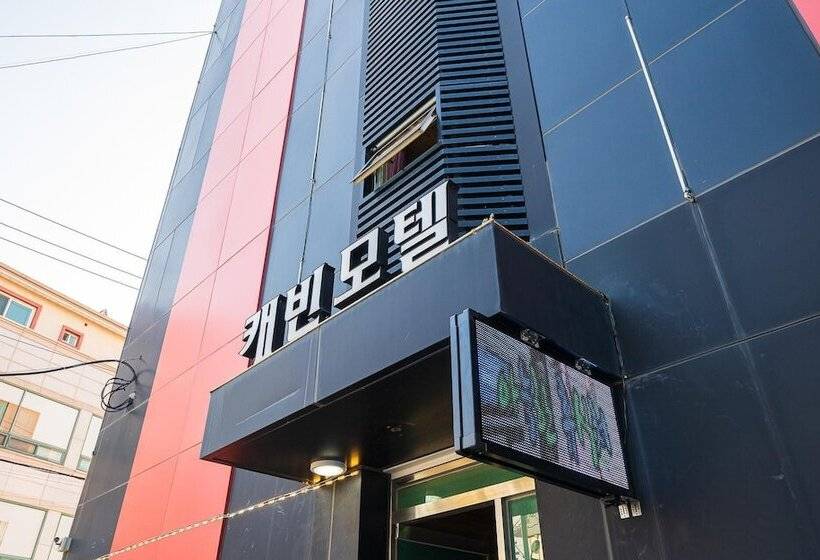 모텔 Gangneung Cabin