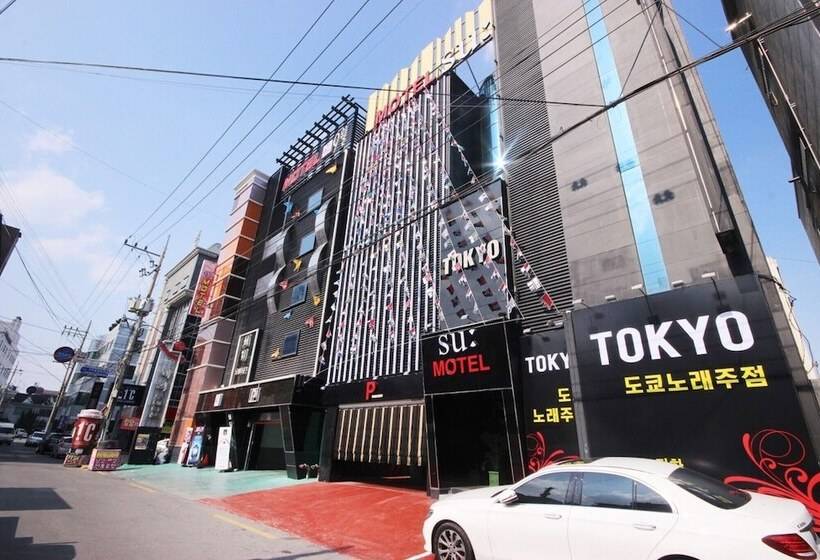 모텔 Gumi Wonpyeong Dong Hotel Su