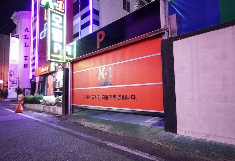 모텔 Gumi Wonpyeongdong K1