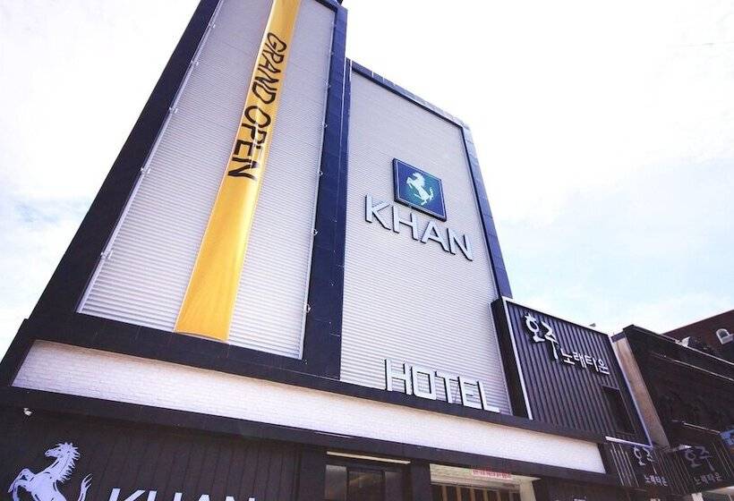 모텔 Gumi Wonpyeong Dong Hotel Khan