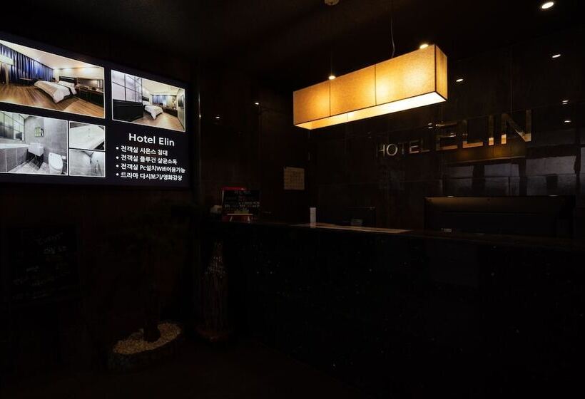 モーテル Guri Elin