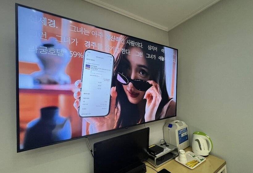 מוטל Gwangju Excursion