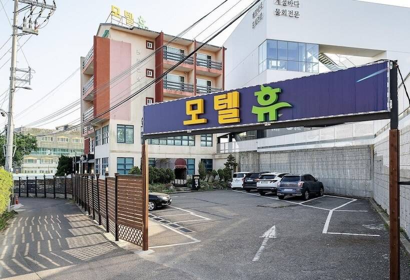 모텔 Incheon Hugh