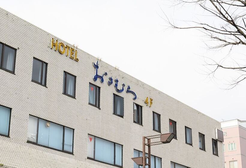 Tabist Business Hotel Osamura