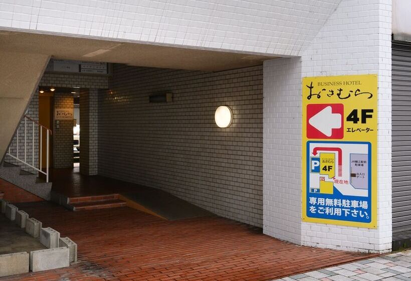 Tabist Business Hotel Osamura