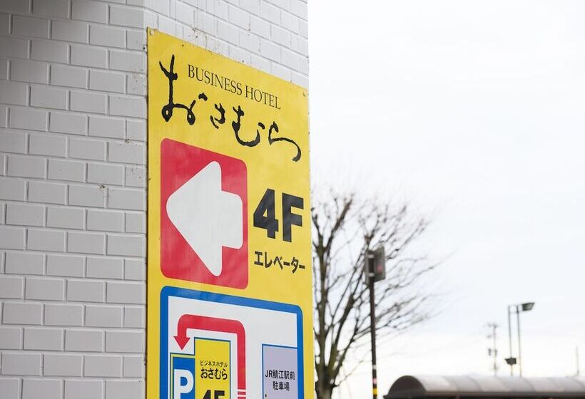 Tabist Business Hotel Osamura