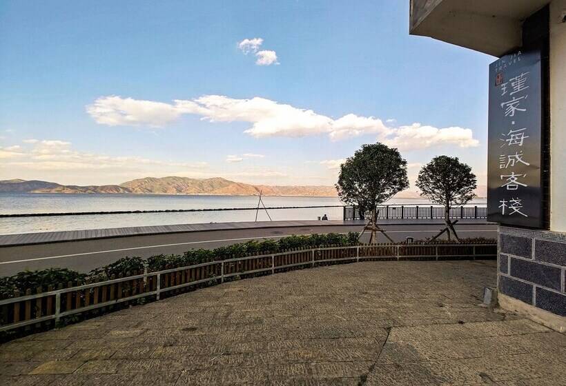 민박 Dali Jin Home Hai Cheng Inn