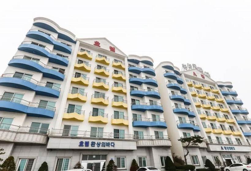 Daecheon Ocean Of Fantasy Resort