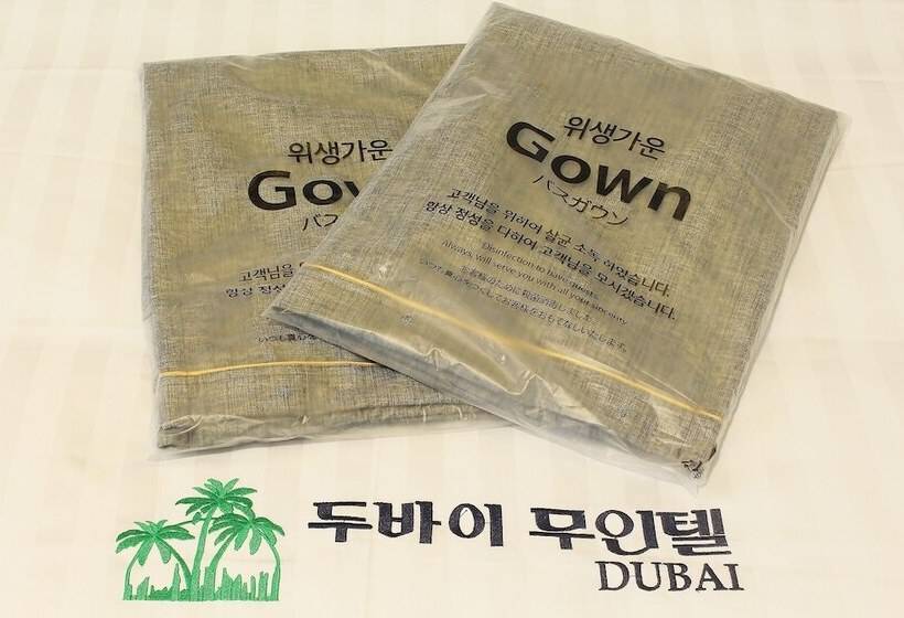 Gunsan Dubai Drive In Motel