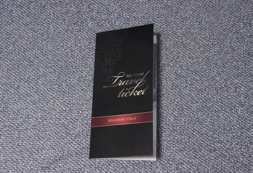 Gunsan Dubai Drive In Motel