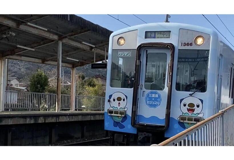 בית מלון כפרי Aji No Yado Michishio   Vacation Stay 93780v