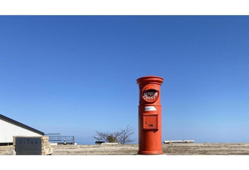 בית מלון כפרי Aji No Yado Michishio   Vacation Stay 93780v