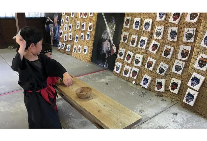 בית מלון כפרי Aji No Yado Michishio   Vacation Stay 93780v