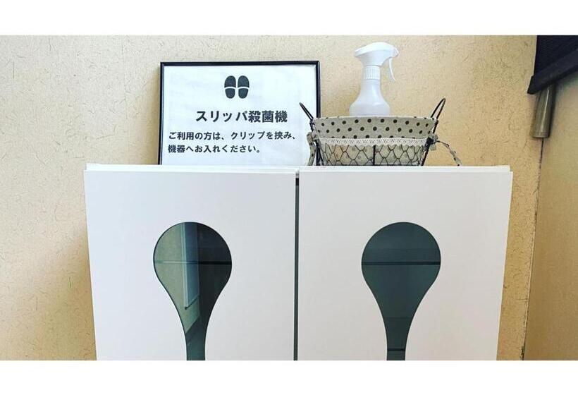 בית מלון כפרי Aji No Yado Michishio   Vacation Stay 93780v