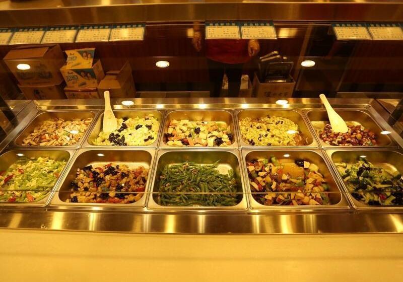 酒店 Greentree Inn Hebei Langfang Wenan Limin Street Second Middle School Express