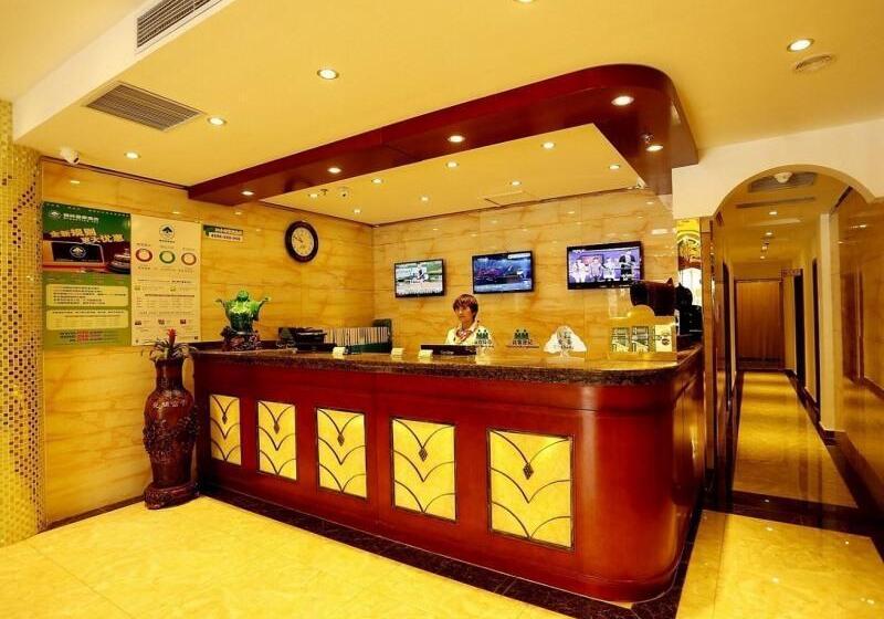 酒店 Greentree Inn Hebei Langfang Wenan Limin Street Second Middle School Express